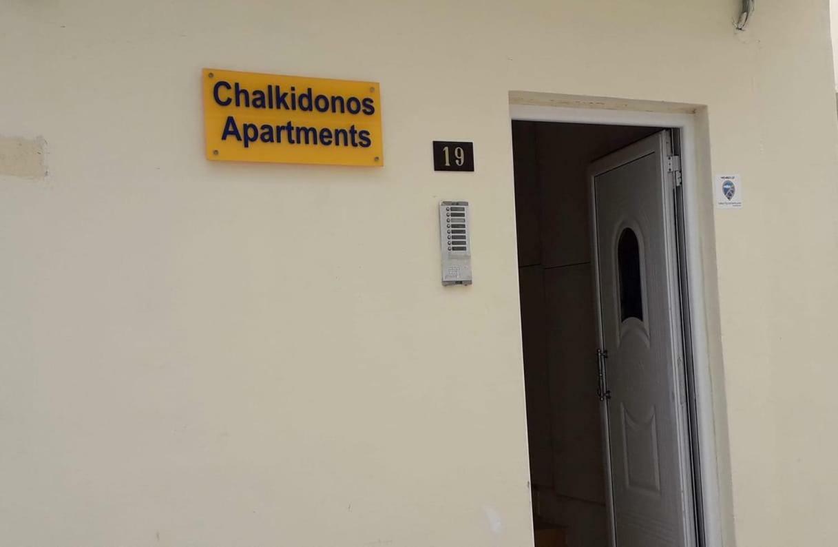 Appartamento Chalkidonos Candia Esterno foto